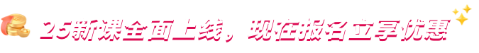 2025(hu)Ӌ(j)ԇnȫϾ(xin)