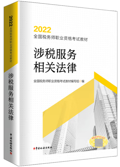 涐P