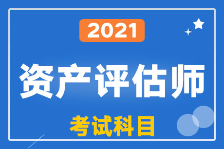 2021Ya(chn)u(png)ԇĿ