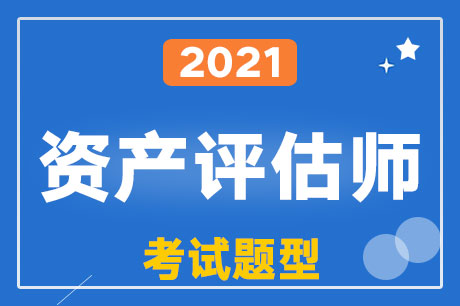 2021Ya(chn)u(png)ԇĿ}ͼ}ֵռȣ