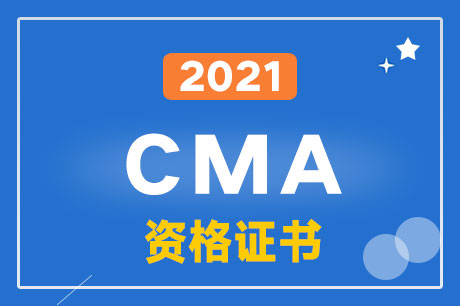 2021CMA¿Vu˜