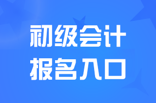 Ϻ(j)(hu)Ӌ(j)(bo)ھW(wng)ַhttp://kzp.mof.gov.cn/