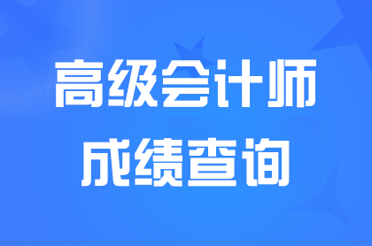 ½2025߼(j)(hu)Ӌ(j)ɿ(j)ԃr(sh)gwʲôr(sh)