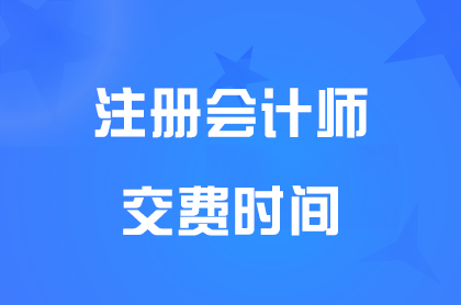 2025ע(c)(hu)Ӌ(j)(bo)M(fi)ýM(fi)r(sh)g616-630